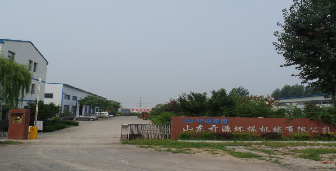 ɽ|_Դh(hun)C(j)е޹˾